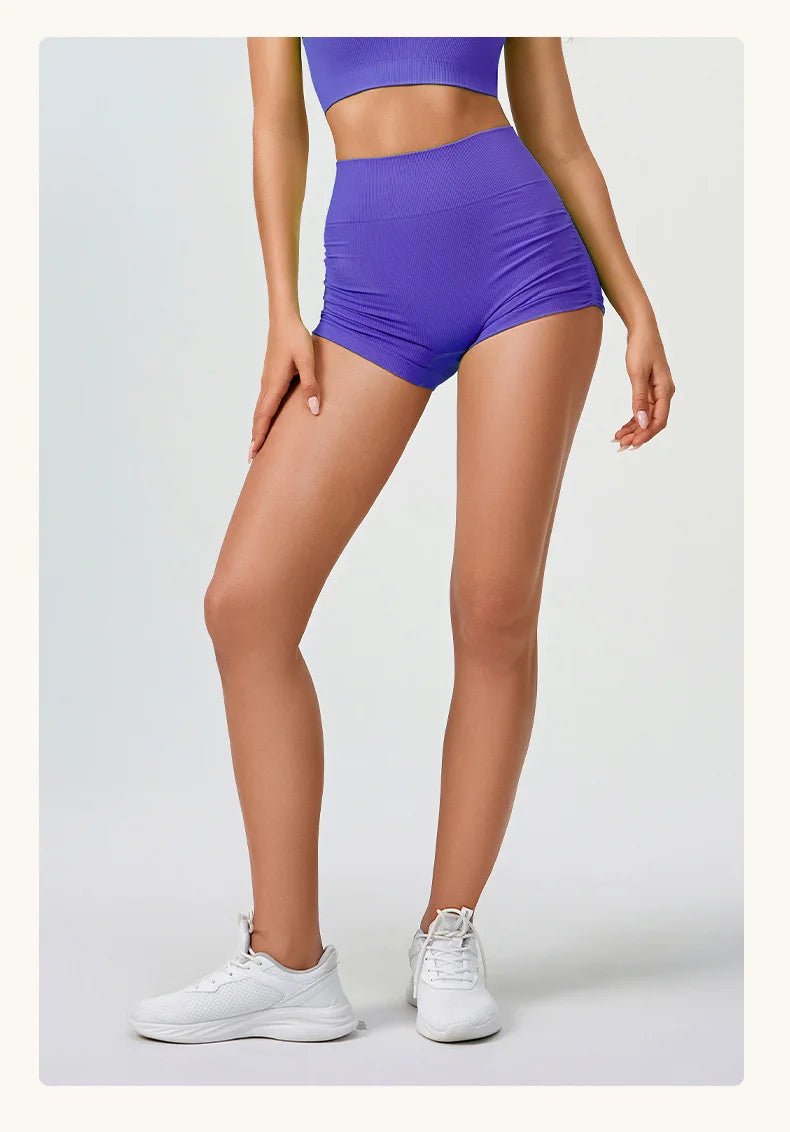 Bellanica - Seamless high-waist scrunch shorts