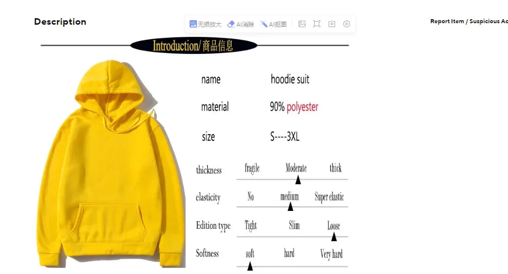 Bellanica - New York Print Casual Hoodie Set
