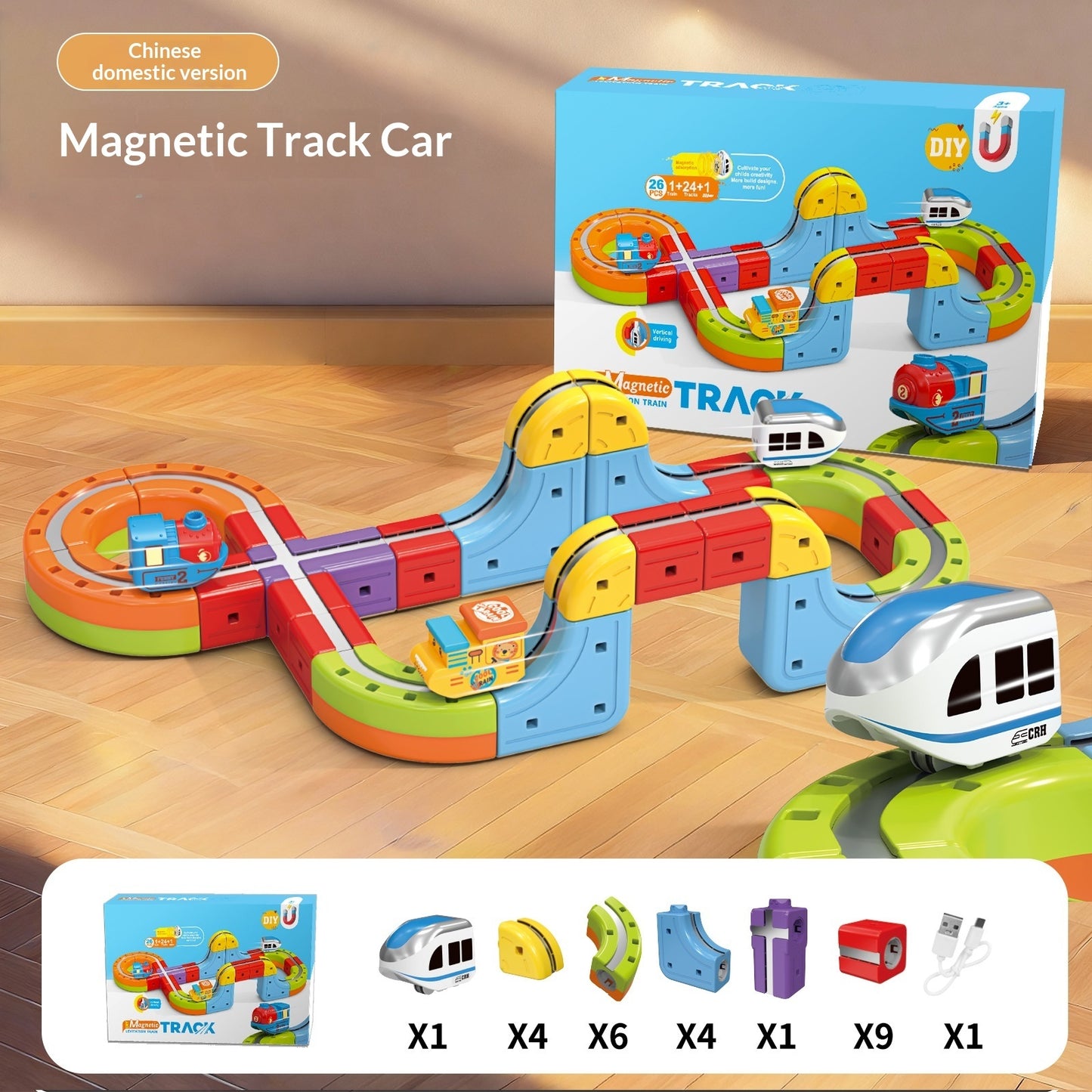 Bellanica - Magic 3D Track Car Children's Magnetic Building Blocks