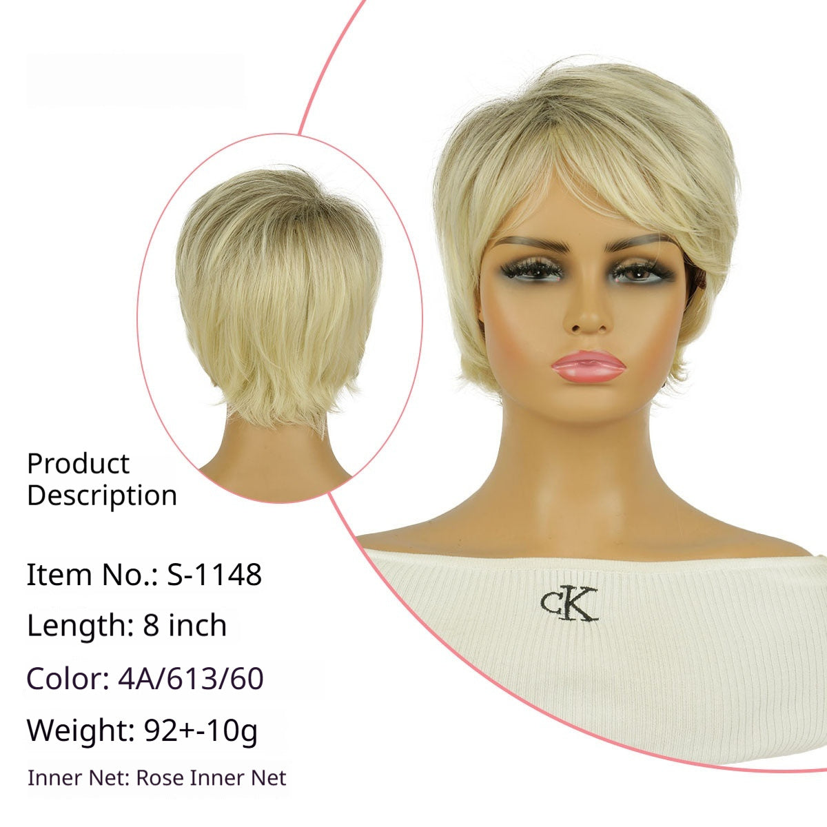 Gradient Bob Wig Full Headpiece - side view