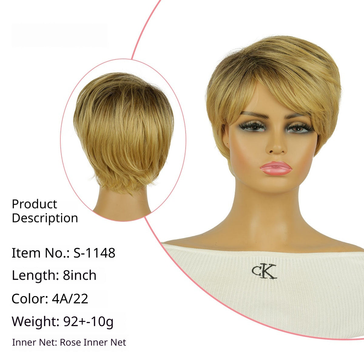 Gradient Bob Wig Full Headpiece - back view