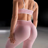 Scrunch Seamless Push-Up Leggings