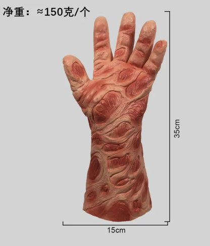 Bellanica - Freddy Krueger Horror Latex Mask