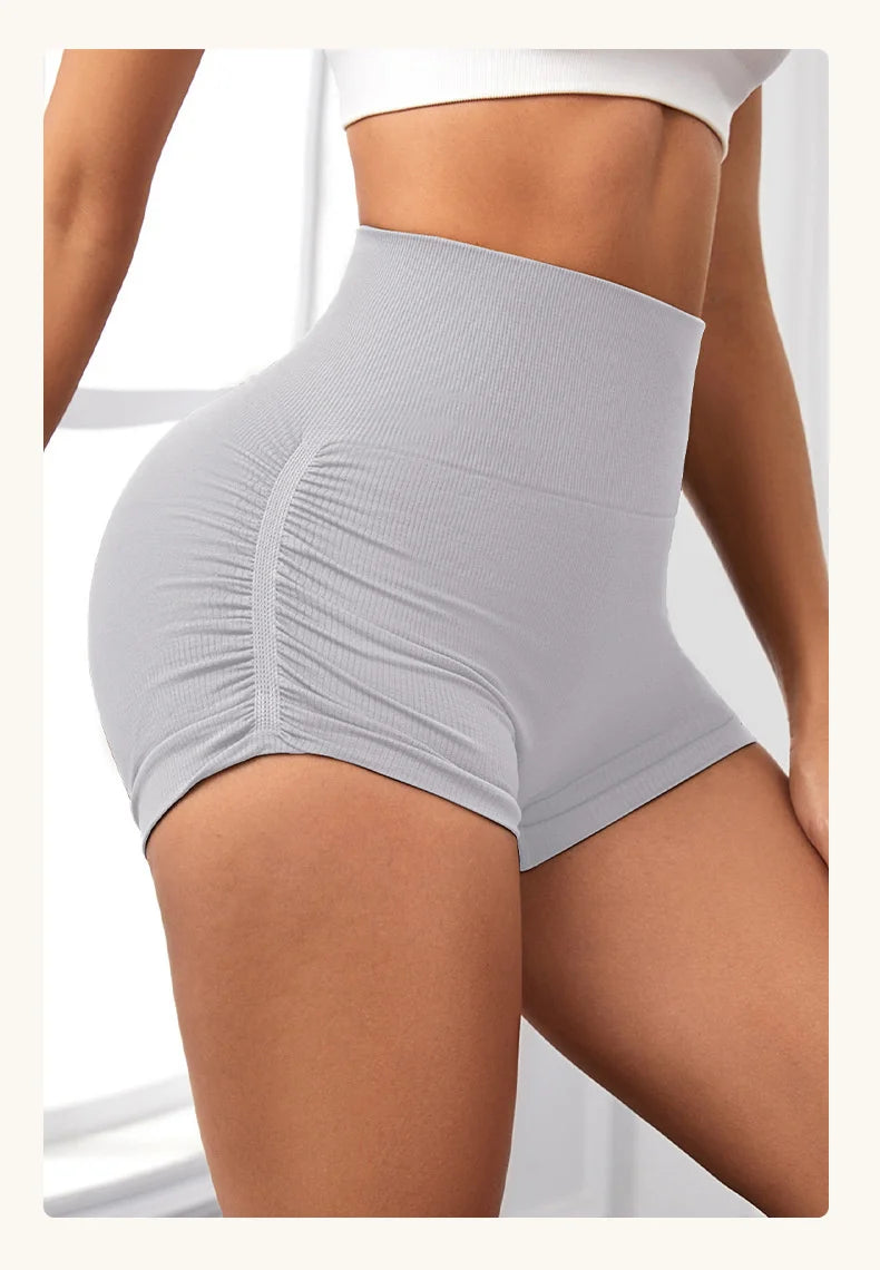 Bellanica - Seamless high-waist scrunch shorts