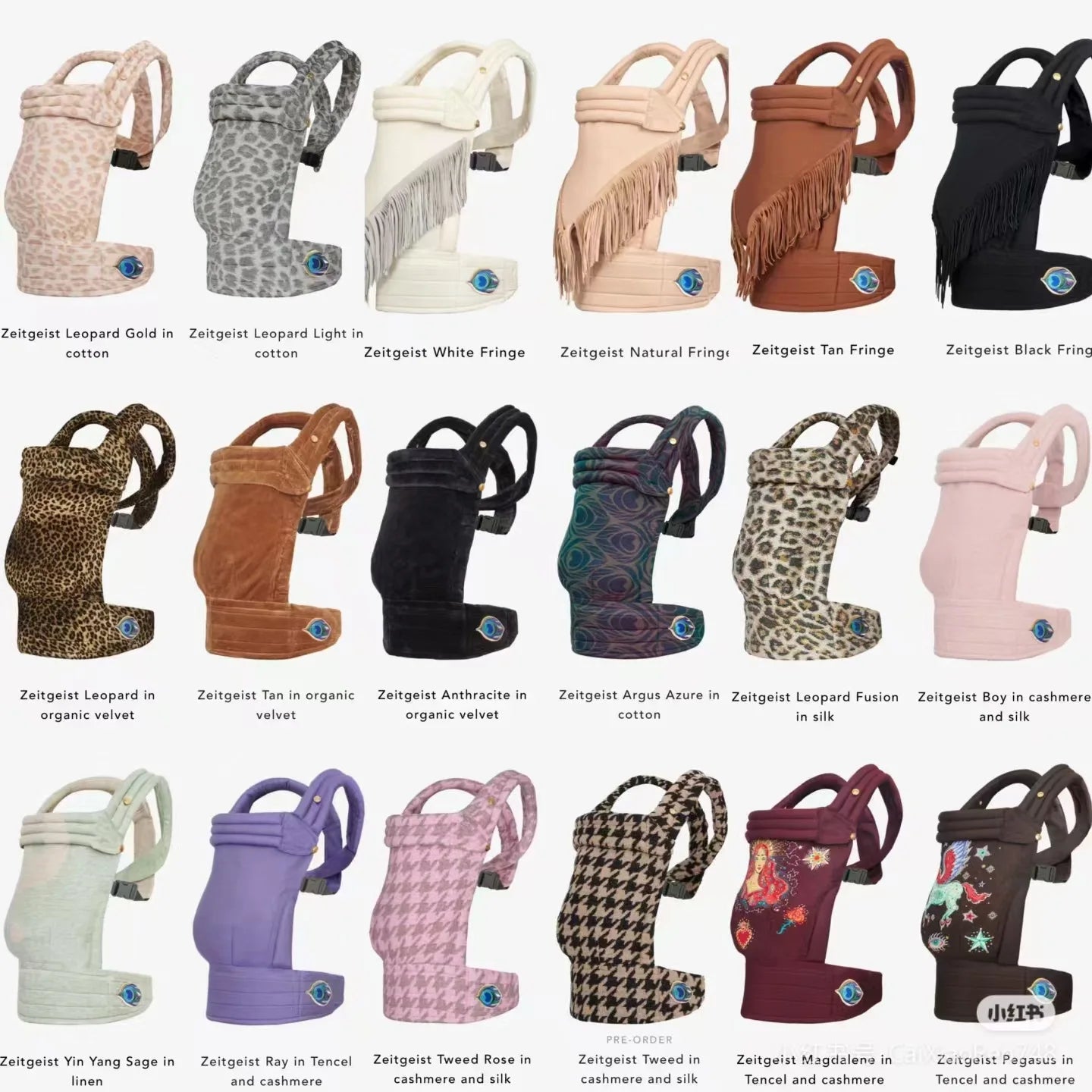Bellanica - Four-Season Double Shoulder Baby Carrier