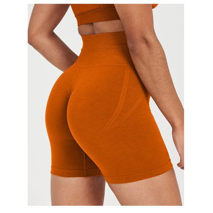 Bellanica - Seamless High-Waist Gym Shorts