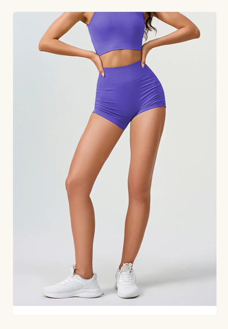Bellanica - Seamless high-waist scrunch shorts