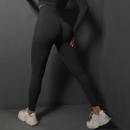 Bellanica - Seamless High-Waist Sexy Yoga Leggings