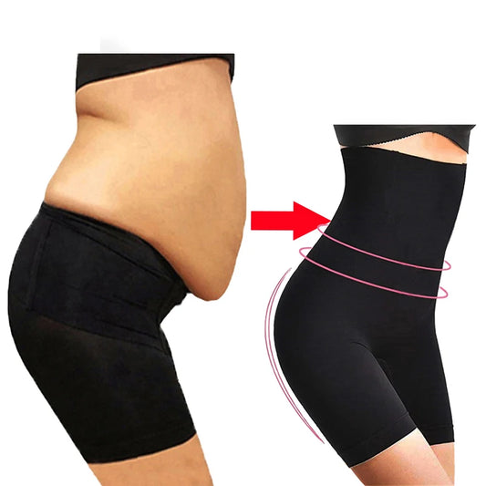 Slimming Boyshort Shapewear with Shaping Seams