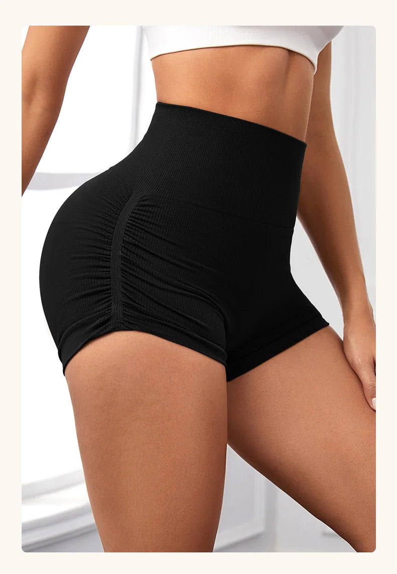 Bellanica - Seamless high-waist scrunch shorts