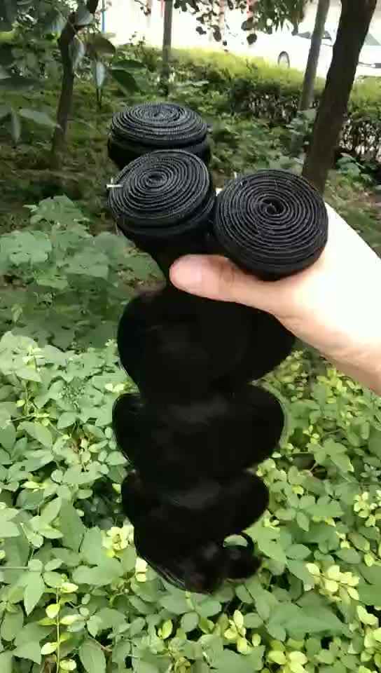 Body Wave Brazilian Hair Curtain